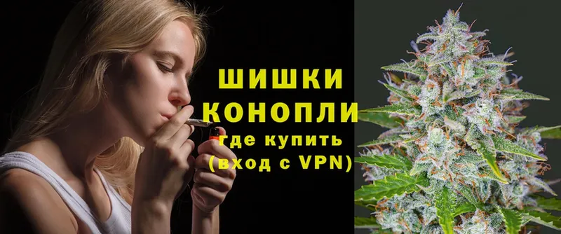 Каннабис SATIVA & INDICA  Уяр 